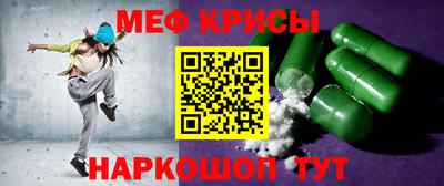 mix Балаково