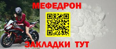 кокаин премиум Балашиха