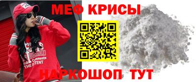 mix Балаково