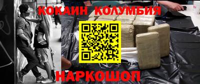 mix Балаково