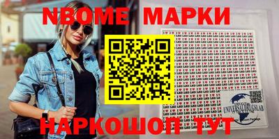 mix Балаково