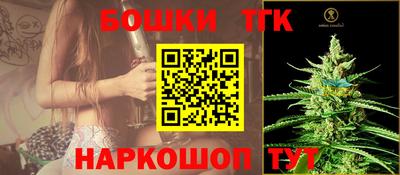 mix Балаково