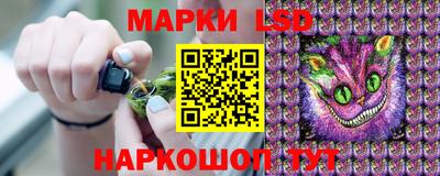 кокаин премиум Балашиха