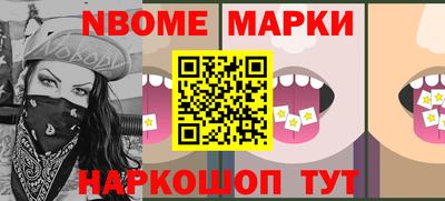 mix Балаково