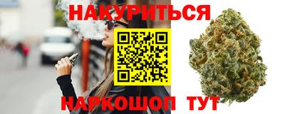 экстази Балахна