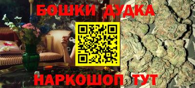 кокаин премиум Балашиха