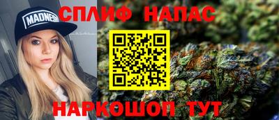 экстази Балахна