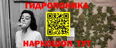 кокаин премиум Балашиха
