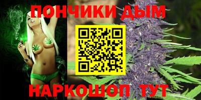 экстази Балахна