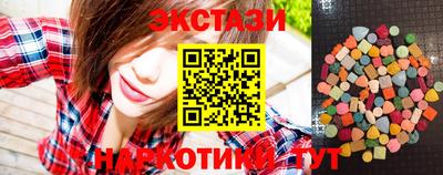 mix Балаково