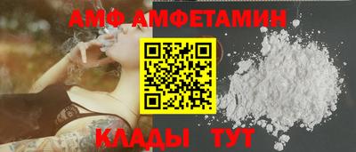 кокаин премиум Балашиха