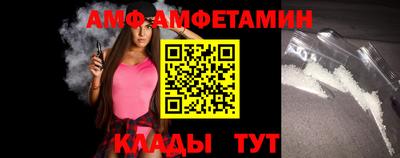 mix Балаково