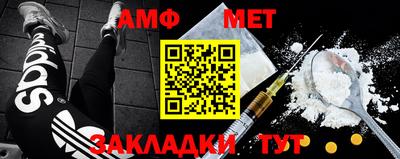 кокаин премиум Балашиха