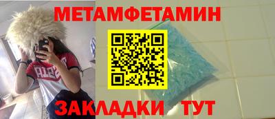 mix Балаково