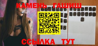 mix Балаково