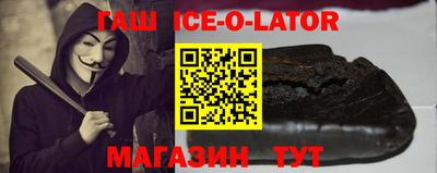 mix Балаково