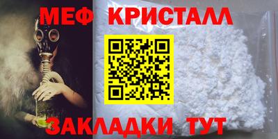 кокаин премиум Балашиха