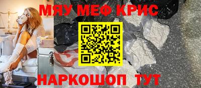 кокаин премиум Балашиха
